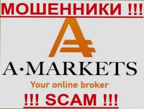 A Markets - КУХНЯ НА ФОРЕКС!!!