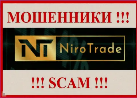 Niro Trade - это МОШЕННИКИ !!! Денежные вложения выводить не хотят !!!