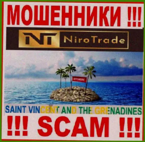 НироТрейд Ком спрятались на территории Сент-Винсент и Гренадины и свободно прикарманивают денежные средства