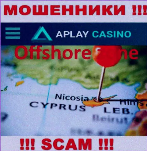 Базируясь в оффшоре, на территории Cyprus, APlay Casino свободно дурачат лохов