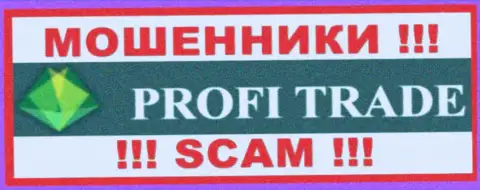 Profi-Trade Ru - это SCAM ! РАЗВОДИЛА !!!