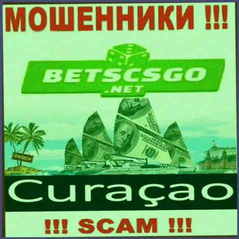 Бетс КС ГО - это internet мошенники, имеют оффшорную регистрацию на территории Curacao
