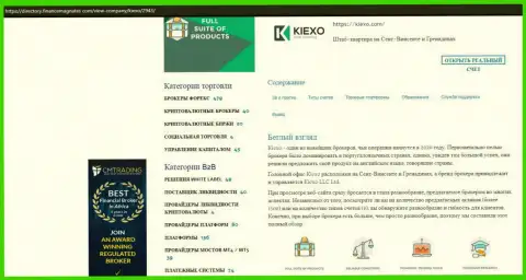 Статья про ФОРЕКС компанию Kiexo Com представлена на web-ресурсе Directory FinanceMagnates Com