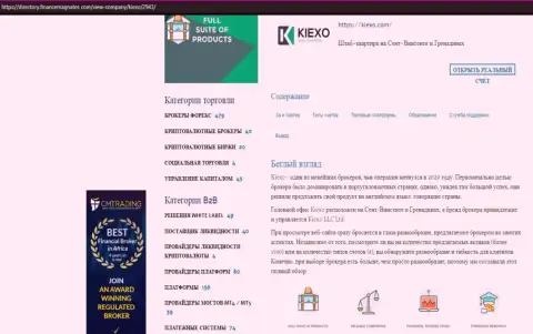 Статья про FOREX дилинговую организацию KIEXO опубликована на информационном сервисе Directory FinanceMagnates Com