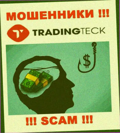 Не угодите на удочку internet-мошенников TMT Groups, финансовые активы не увидите