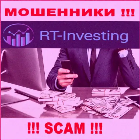 RT-Investing Com подыскивают очередных клиентов, посылайте их подальше