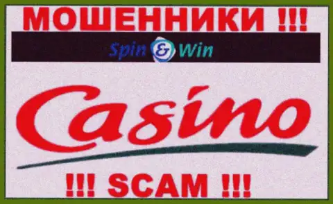 Nekstra Com, орудуя в области - Casino, обдирают наивных клиентов