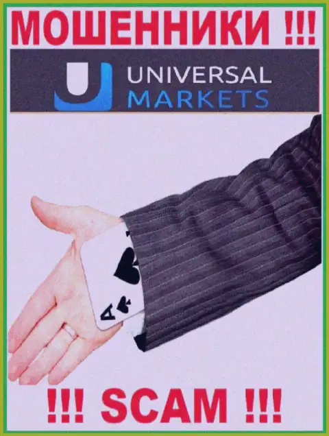 Хотите вывести финансовые средства из конторы Universal Markets ? Будьте готовы к разводу на оплату налога