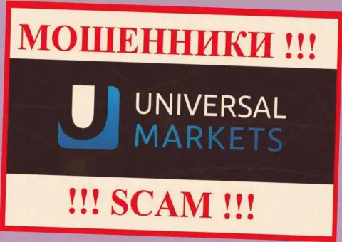 Universal Markets это СКАМ !!! МОШЕННИКИ !