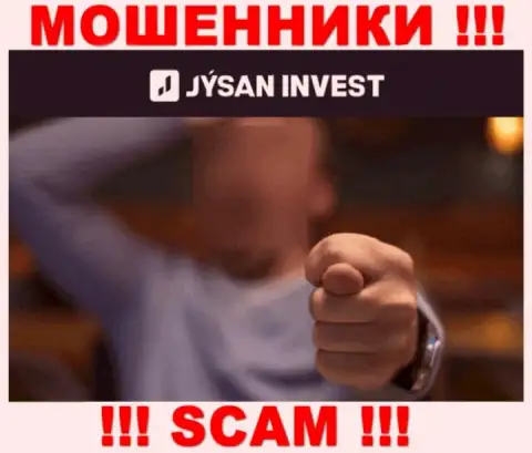 В дилинговой организации Jysan Invest обманывают людей, требуя перечислять деньги для оплаты процентной платы и налоговых сборов