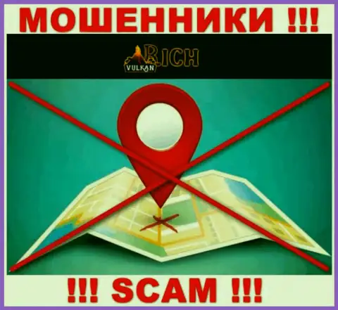 VulkanRich Com - это МАХИНАТОРЫ !!! Данных о местонахождении на их интернет-сервисе нет