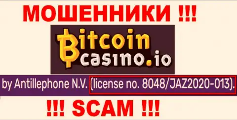 BitcoinСasino Io показали на интернет-портале лицензию конторы, но это не мешает им отжимать денежные средства
