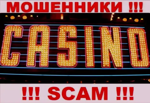 Мошенники VulkanRich, прокручивая делишки в области Casino, сливают людей