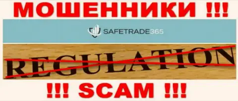С SafeTrade365 довольно рискованно совместно работать, потому что у конторы нет лицензии и регулятора