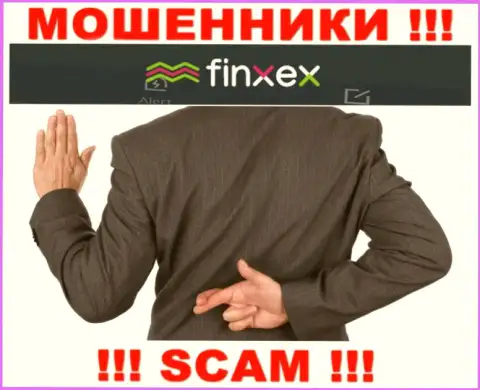 Ни средств, ни прибыли с брокерской конторы Finxex Com не заберете, а еще должны будете этим internet-махинаторам