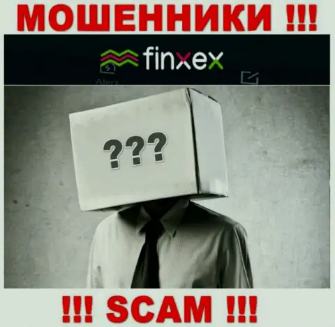 Инфы о лицах, которые управляют Finxex Com в глобальной сети интернет найти не получилось