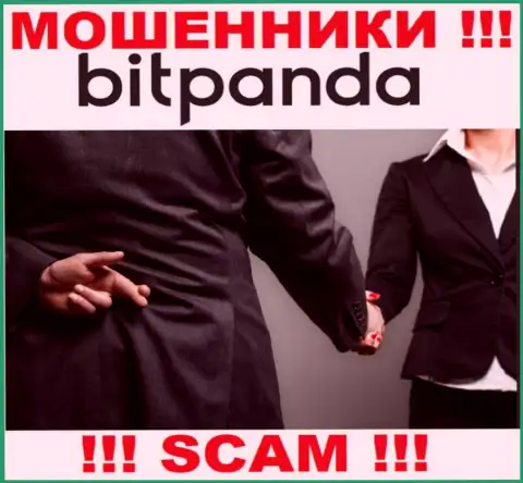 Bitpanda Com - это ЛОХОТРОНЩИКИ !!! Не соглашайтесь на уговоры взаимодействовать - НАКАЛЫВАЮТ !