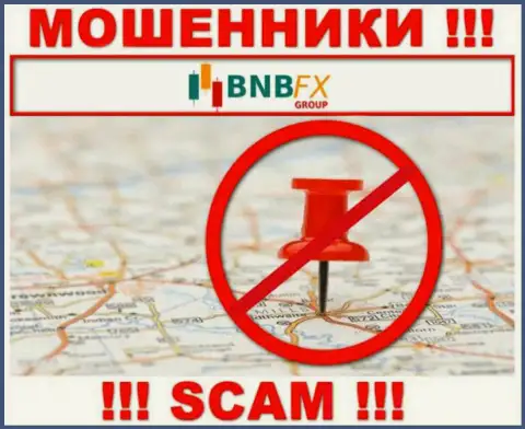 Не зная юридического адреса регистрации конторы BNBFX, прикарманенные ими денежные средства не возвратите