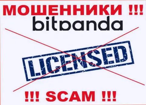 Мошенникам Bitpanda Com не дали лицензию на осуществление их деятельности - сливают вложения