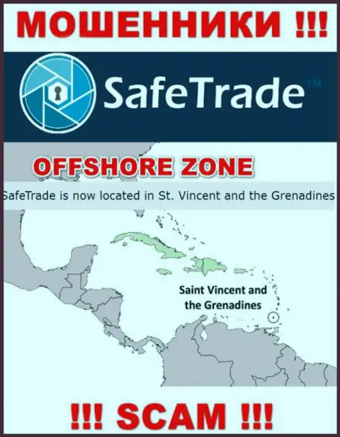 Контора SafeTrade ворует вложенные денежные средства доверчивых людей, зарегистрировавшись в оффшорной зоне - Сент-Винсент и Гренадины