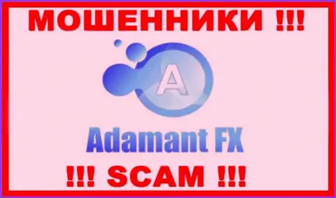 AdamantFX Io это МАХИНАТОРЫ !!! SCAM !!!