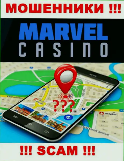 На онлайн-ресурсе Marvel Casino старательно прячут инфу относительно места регистрации компании