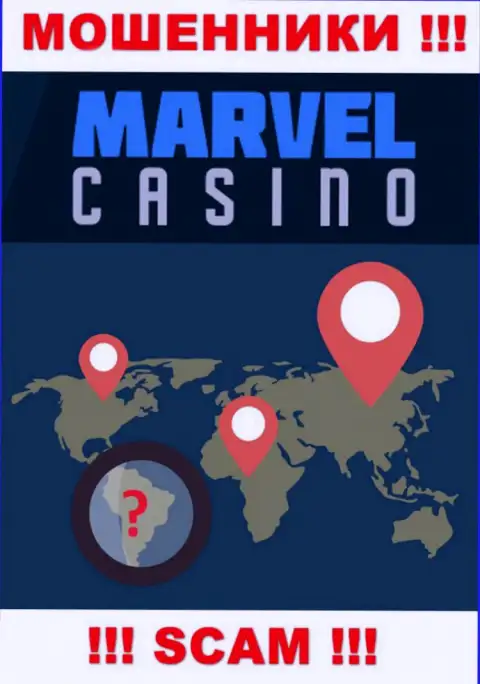 Любая инфа по поводу юрисдикции конторы Marvel Casino недоступна - это циничные internet-мошенники