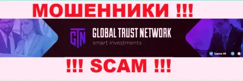 На веб-портале GTN-Start Com сказано, что этой конторой руководит Global Trust Network