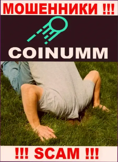 БУДЬТЕ КРАЙНЕ ОСТОРОЖНЫ, у компании Coinumm нет регулятора - это явно интернет-шулера