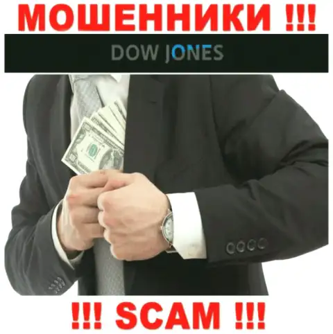 Не вводите ни рубля дополнительно в брокерскую организацию DowJones Market - украдут все