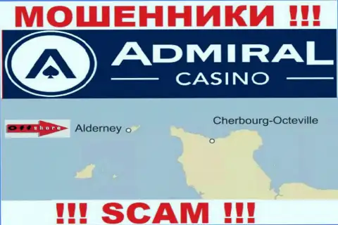 Т.к. Admiral Casino находятся на территории Alderney, похищенные финансовые средства от них не забрать