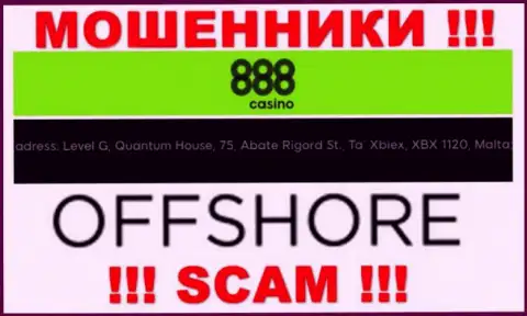 888 Sweden Limited - это АФЕРИСТЫ, спрятались в оффшоре по адресу: Level G, Quantum House, 75, Abate Rigord St., Ta’ Xbiex, XBX 1120, Malta