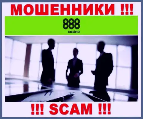 888 Casino - ВОРЫ !!! Инфа о руководстве отсутствует