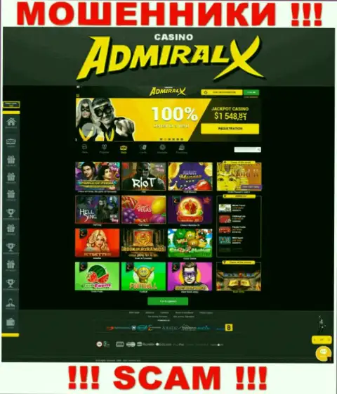 Предупреждаем, сайт Admiral X Casino - Admiral-Vip-XXX Site может для вас стать самым настоящим капканом