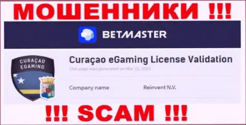 Деятельность BetMaster крышует проплаченный регулятор: Curacao eGaming