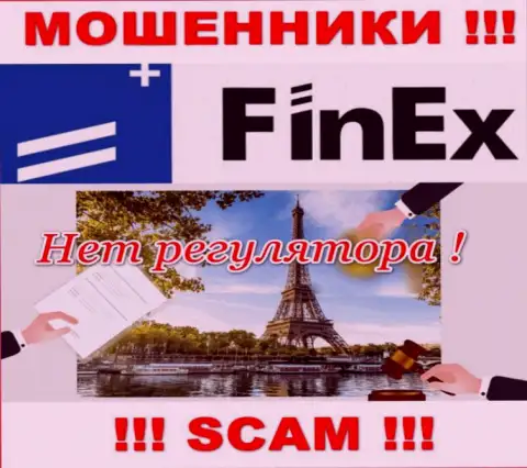 FinEx ETF прокручивает незаконные манипуляции - у данной конторы нет даже регулятора !!!