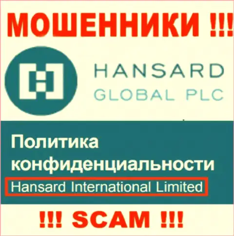 На web-ресурсе Хансард Ком написано, что Hansard International Limited - это их юр лицо, но это не обозначает, что они солидны