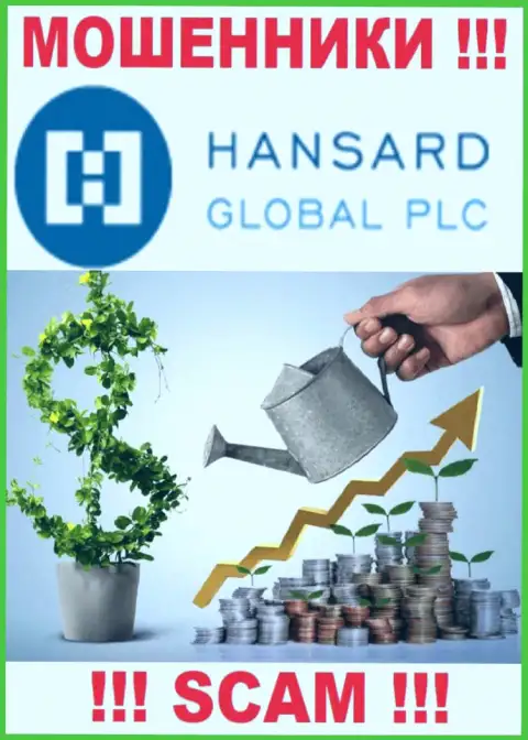Hansard International Limited заявляют своим доверчивым клиентам, что трудятся в сфере Investing
