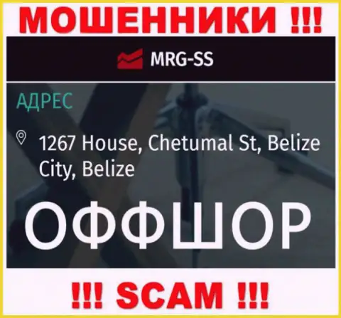 С internet-мошенниками MRG-SS Com иметь дело слишком опасно, т.к. засели они в оффшоре - 1267 House, Chetumal St, Belize City, Belize