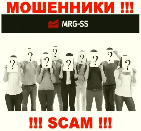 Ворюги MRG-SS Com не хотят, чтоб хоть кто-то видел, кто руководит компанией