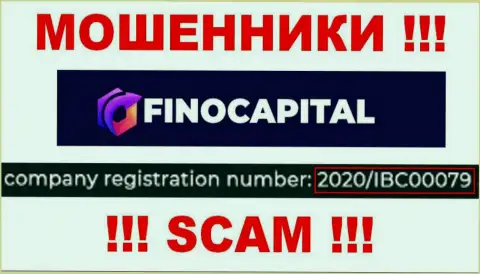 Компания FinoCapital Io предоставила свой номер регистрации на веб-сайте - 2020IBC0007