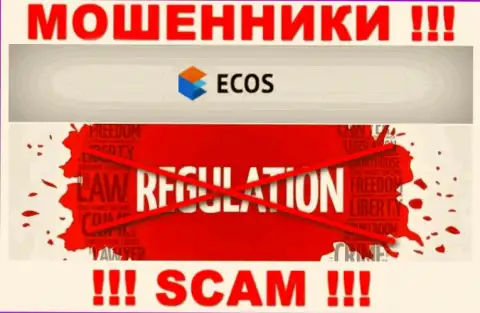 На интернет-сервисе кидал ЭКОС нет информации о их регуляторе - его просто нет