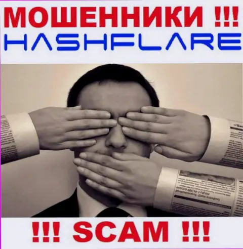 У организации HashFlare Io отсутствует регулятор - это ШУЛЕРА !!!