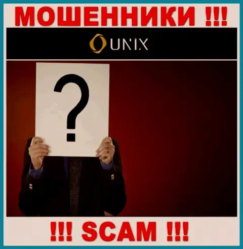 Компания Unix Finance скрывает свое руководство - МОШЕННИКИ !!!