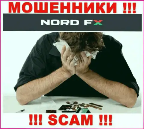 Вы глубоко ошибаетесь, если вдруг ждете заработок от работы с организацией NordFX - это МОШЕННИКИ !