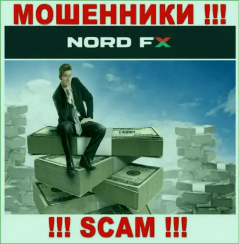 Довольно опасно соглашаться иметь дело с интернет-мошенниками NordFX, отжимают финансовые вложения