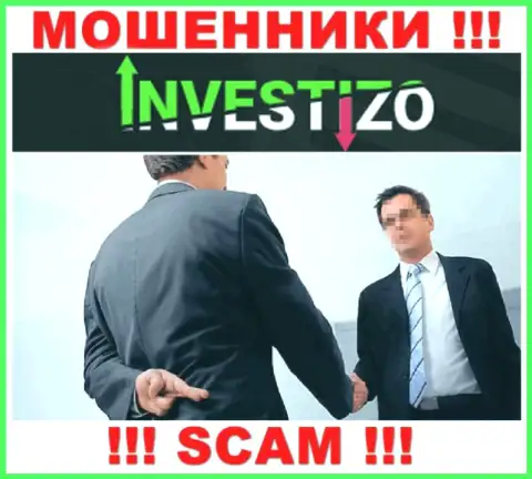 Хотите забрать назад денежные средства с дилинговой компании Investizo, не сможете, даже когда заплатите и комиссии