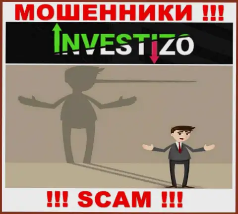 Investizo - это МОШЕННИКИ, не доверяйте им, если вдруг станут предлагать увеличить депозит