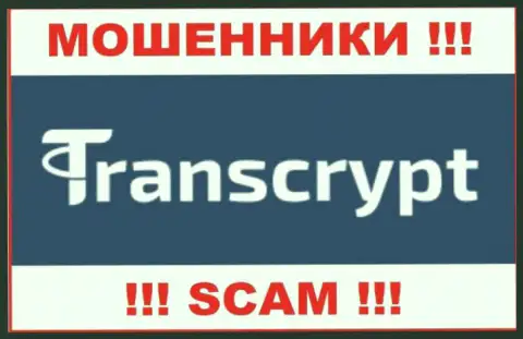 Trans Crypt - это МОШЕННИКИ ! SCAM !!!