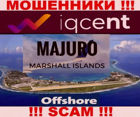 Регистрация IQ Cent на территории Маджуро, Маршалловы Острова, помогает воровать у лохов